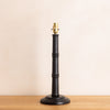 Bamboo Lamp Base - Ebonised Oak