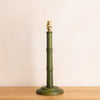 Bamboo Lamp Base - Green Oak